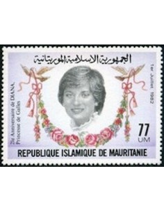 Mauritanie N° PA 140 Neuf *