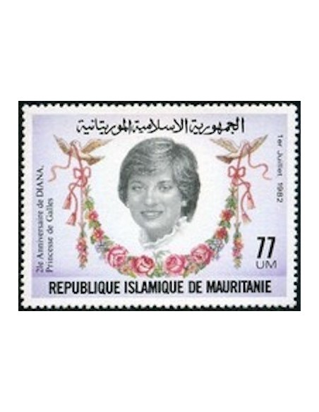 Mauritanie N° PA 140 Neuf *