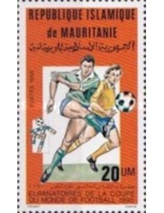 Mauritanie N° PA 249 Neuf *