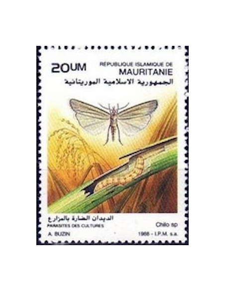 Mauritanie N° PA 253 Neuf *