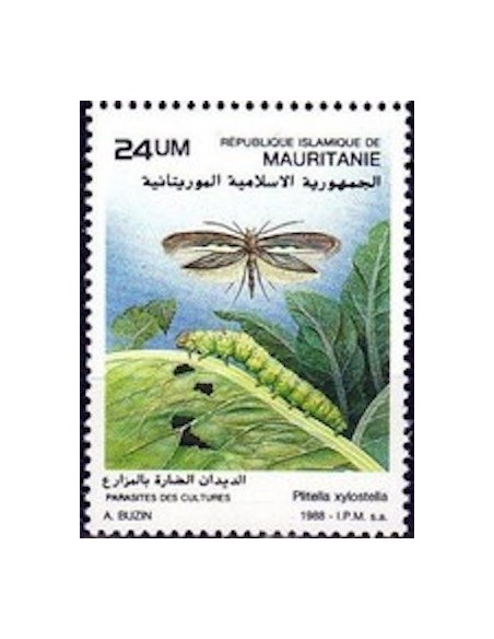 Timbre Poste Mauritanie N° 620 Neuf ** philatélie foxtimbre