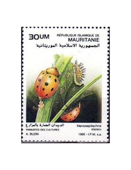 Timbre Poste Mauritanie N° 621 Neuf ** philatélie foxtimbre