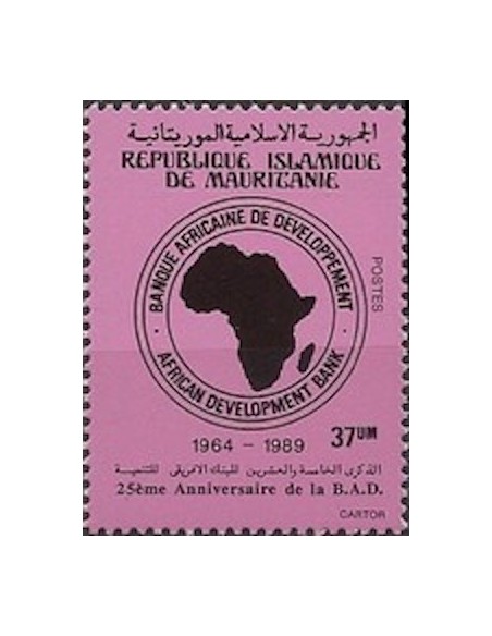 Timbre Poste Mauritanie N° 629 Neuf ** philatélie foxtimbre