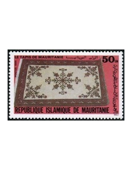 Timbre Poste Mauritanie N° 630 Neuf ** philatélie foxtimbre