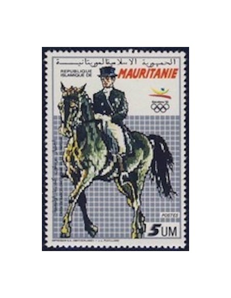 Timbre Poste Mauritanie N° 636 Neuf ** philatélie foxtimbre