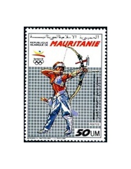 Timbre Poste Mauritanie N° 637 Neuf ** philatélie foxtimbre