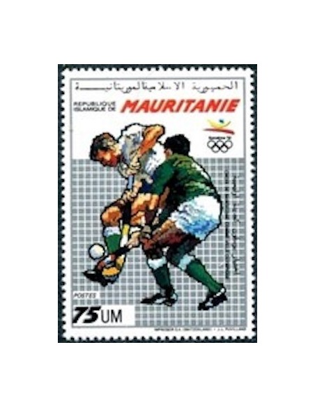 Timbre Poste Mauritanie N° 639 Neuf ** philatélie foxtimbre