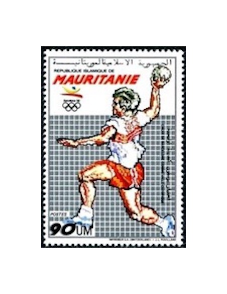 Timbre Poste Mauritanie N° 640 Neuf ** philatélie foxtimbre