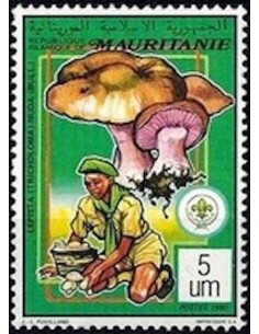 Mauritanie N° SE 007 Neuf *