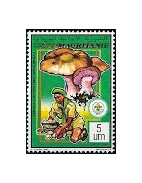 Mauritanie N° SE 007 Neuf *