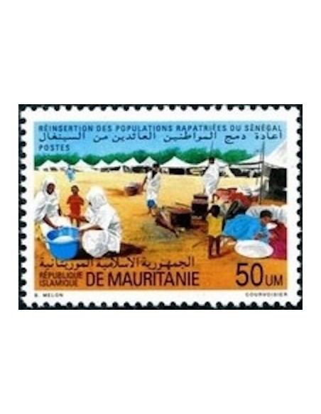 Mauritanie N° SE 011 Neuf *