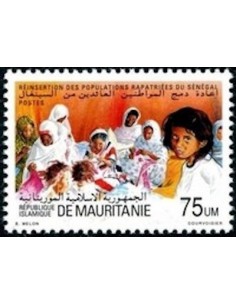 Mauritanie N° SE 012 Neuf *