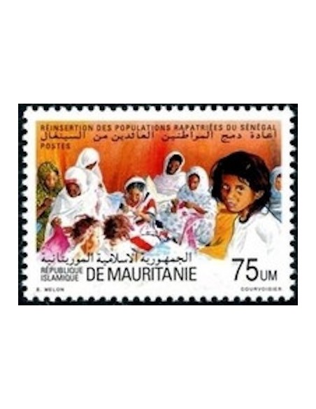 Mauritanie N° SE 012 Neuf *