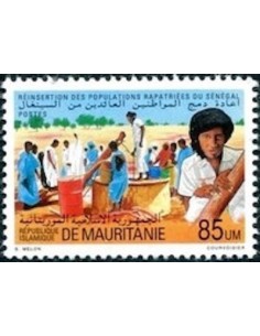 Mauritanie N° SE 013 Neuf *