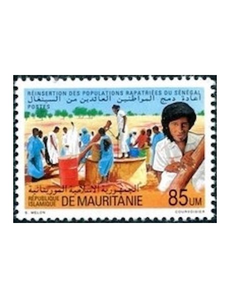 Timbre Poste Mauritanie N° 649 Neuf ** philatélie foxtimbre