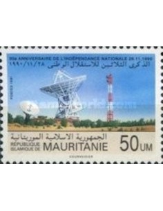 Mauritanie N° SE 015 Neuf *