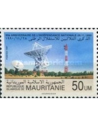 Mauritanie N° 651 Neuf **