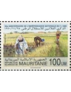 Mauritanie N° SE 017 Neuf *