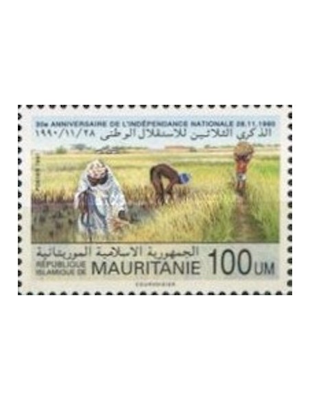 Timbre Poste Mauritanie N° 653 Neuf ** philatélie foxtimbre