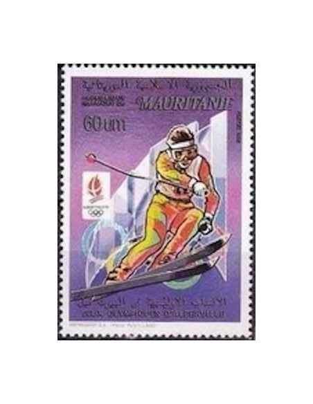 Mauritanie N° TA 0027 Neuf *