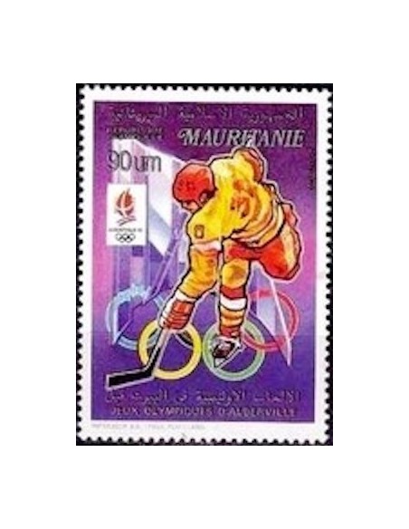 Mauritanie N° TA 0029 Neuf *