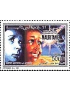 Mauritanie N° TA 0031 Neuf *