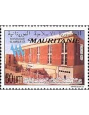 Mauritanie N° TA 0032 Neuf *