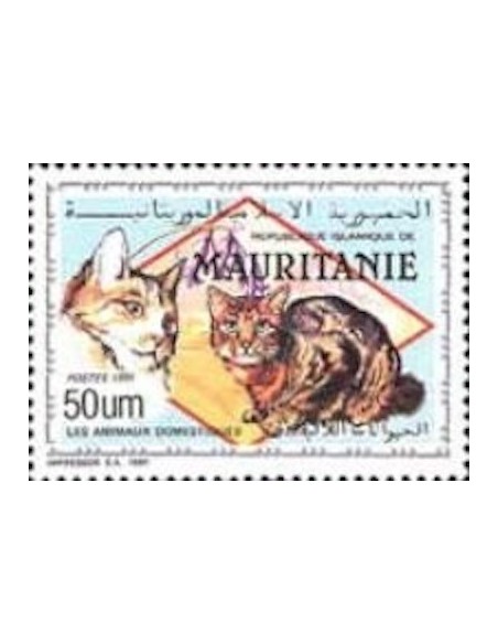 Timbre Poste Mauritanie N° 661 Neuf ** philatélie foxtimbre