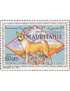 Mauritanie N° TA 0034 Neuf *