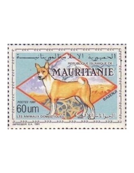 Mauritanie N° TA 0034 Neuf *