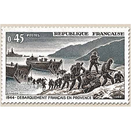 France N° 1605 Neuf **