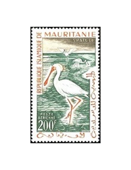 Mauritanie N° 138 Neuf *