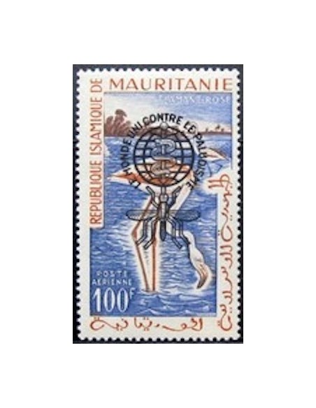 Mauritanie N° 142 Neuf *