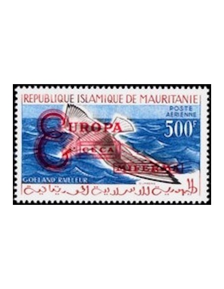 Mauritanie N° 145 Neuf *