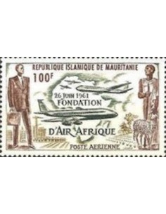 Mauritanie N° 146 Neuf *