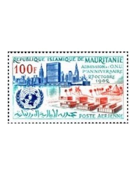 Mauritanie N° 147 Neuf *