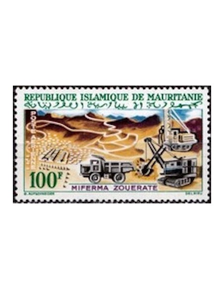 Mauritanie N° 149 Neuf *