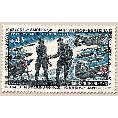 France N° 1606 Neuf **