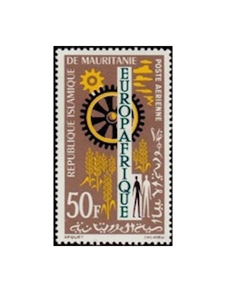 Mauritanie N° 154C Neuf *