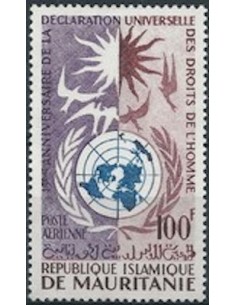 Mauritanie N° 154D Neuf *