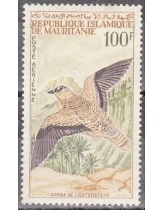Mauritanie N° 154E Neuf *