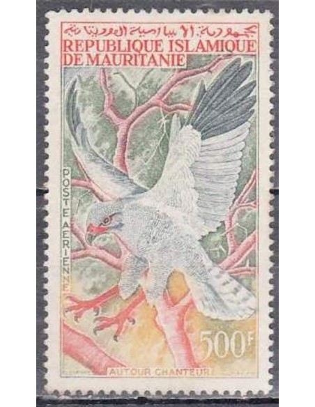 Timbre Poste Mauritanie N° PA 036 Neuf ** philatélie foxtimbre