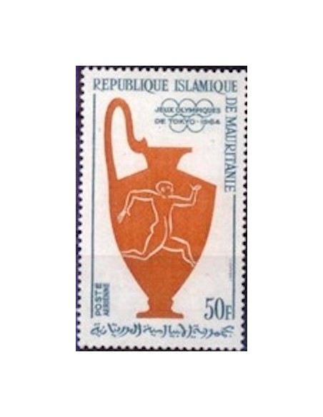 Mauritanie N° 156 Neuf *