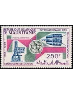 Timbre Poste Mauritanie N° PA 045 Neuf ** philatélie foxtimbre