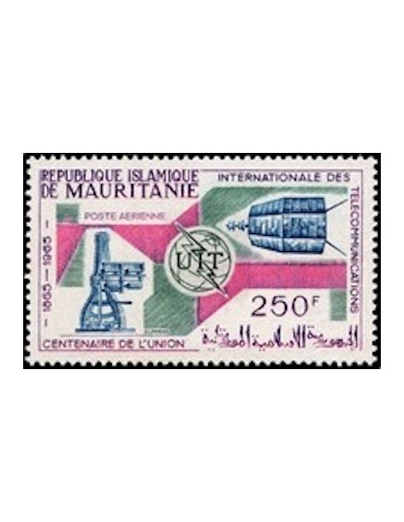 Mauritanie N° 160 Neuf *