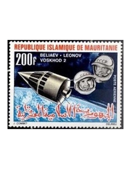 Mauritanie N° 168 Neuf *