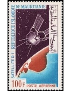 Mauritanie N° 171 Neuf *