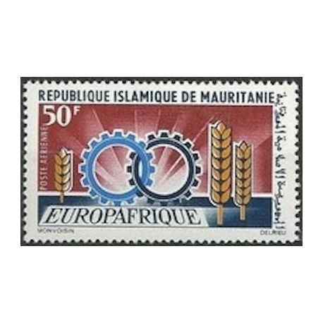 Mauritanie N° PA 063 Neuf **