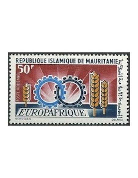 Timbre Poste Mauritanie N° PA 063 Neuf ** philatélie foxtimbre