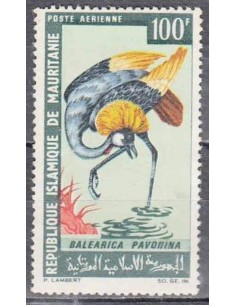 Timbre Poste Mauritanie N° PA 064 Neuf ** philatélie foxtimbre